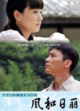 雾枝姬：黑丝魅魔 VIP高价福利 [84P/1V-598MB]